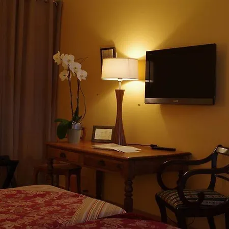 La Bastide D'iris 4* 瓦纳斯